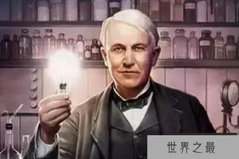 人类十大发明家