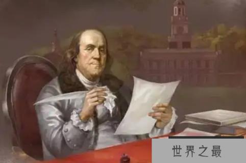 人类十大发明家