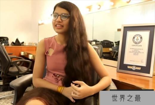 世界头发最长的青少年 尼兰世帕特尔年仅16岁(长170.5厘米)