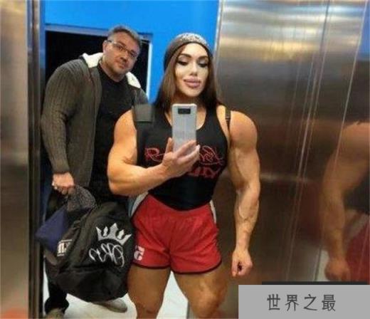 世界肌肉最发达的女人 娜塔利亚来自俄罗斯(大腿比腰粗)
