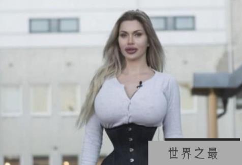 世界上最纤细的腰 长达三年穿紧身衣 (腰围45厘米) 世界上最纤细的腰 长达三年穿紧身衣 (腰围45厘米)