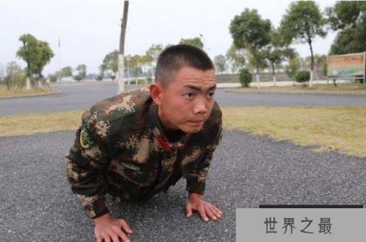 俯卧撑世界纪录,连续做10507个(日本人) 俯卧撑世界纪录,连续做10507个(日本人)