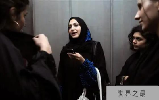 世界上最神秘的种族 阿拉伯女人(享受最好待遇)