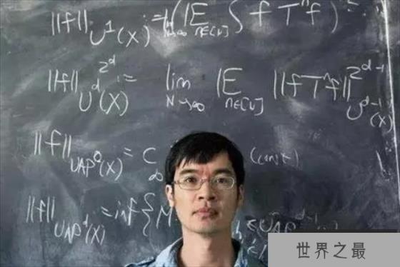 世界上智商最高的人 金恩荣(智商高达210)