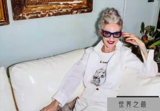 世界上最时尚的老奶奶 获得了粉丝的关注(86岁时尚达人)