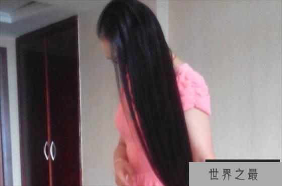 世界上接发最长的人 她的假发长达361米(一名学生)
