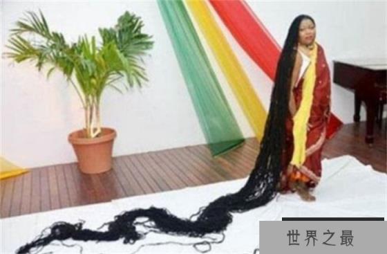 世界上头发最长的人 留16.8米长发和发型师结婚(曼德尔)