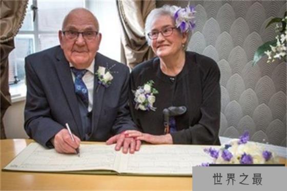 世界上最老的新婚夫妇 年龄加起来快188岁(英国夫妇)