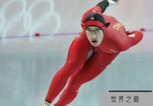 世界十大速滑运动员 杨扬中国首位冬奥会冠军(全能人物)