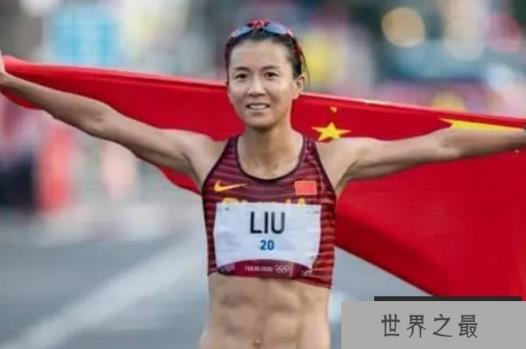 世界十大著名竞走运动员 梁瑞来自中国(表现优异)