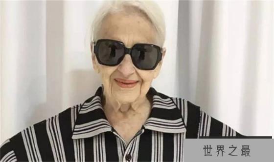 世界上年龄年龄最大的网红 年龄高达80岁（大龄网红）