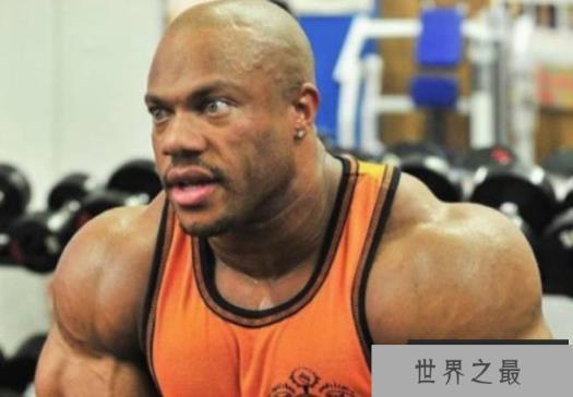 世界上著名的十大健美运动员 奥赫恩位居第一(被称为泰坦)