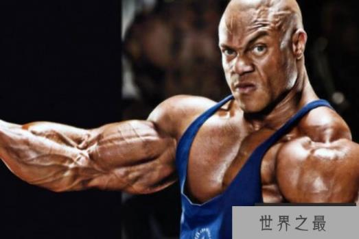 世界上著名的十大健美运动员 奥赫恩位居第一(被称为泰坦)
