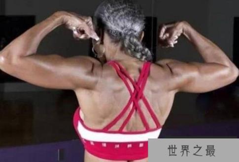 世界上年龄最大的网红 年龄高达80岁来自美国(比较优秀)