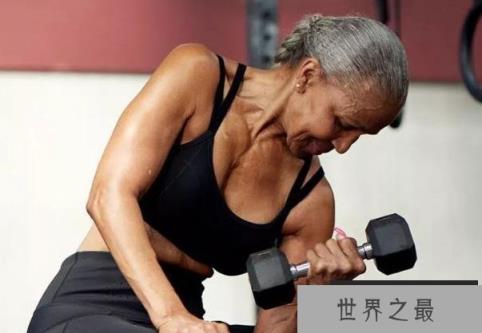 世界上年龄最大的网红 年龄高达80岁来自美国(比较优秀)