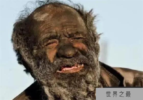世界上最邋遢的人 60多年不洗澡还喝脏水（最邋遢的人）
