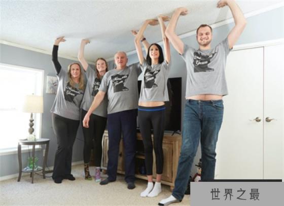 世界上身高最高的一家人 平均身高2.03m（巨人之家）