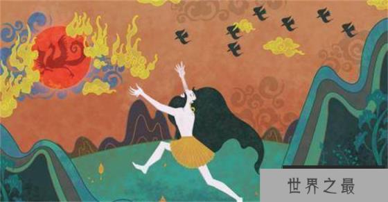 神话传说的由来可能你想不到