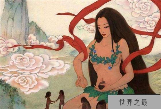 神话传说的由来可能你想不到