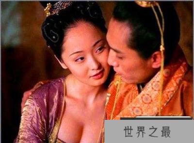 唐宣宗好色因滥用春药致病亡？唐宣宗怎么死的