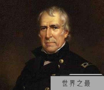 盘点：美国历史上那些没有经过选举的九大总统