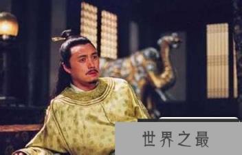 不惧断头何惜手足:唐太宗李世民的“政变”之局