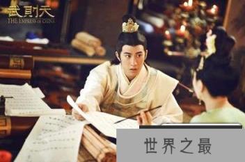 揭秘:武则天落难写求救诗触动文学青年李治心房