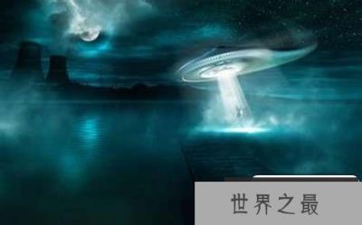 揭秘宋朝最轰动的UFO事件：民众恐慌称其“帽妖”