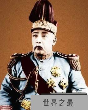 袁世凯用哪四招终结了“大蒙古国”的独立闹剧？