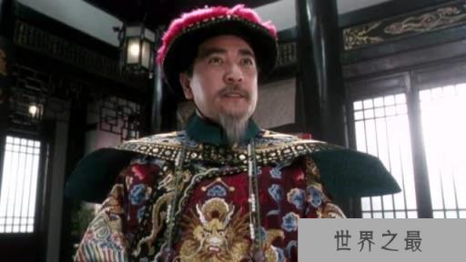 吴三桂为何非得起兵讨清