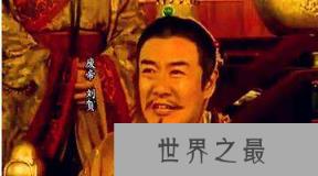 西汉废帝刘贺当了几天皇帝