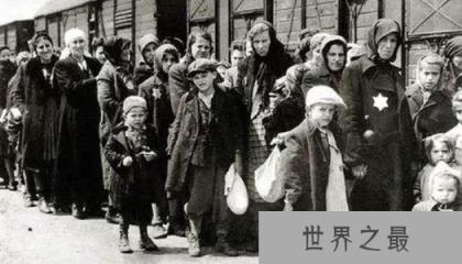 希特勒为什么杀犹太人