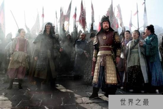 吴三桂造反的原因分析