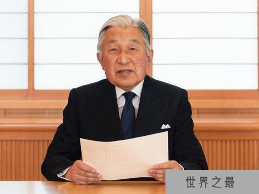 日本“天皇”称呼由来的历史