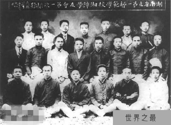 伟人毛泽东一生的良师都有谁？