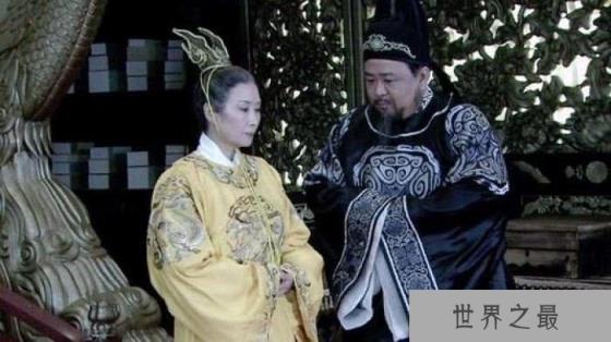 宰相和丞相的区别是什么？狄仁杰：虽一字之差，但是天壤之别