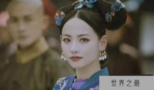 揭秘香妃死亡真正原因：并非被皇太后赐死