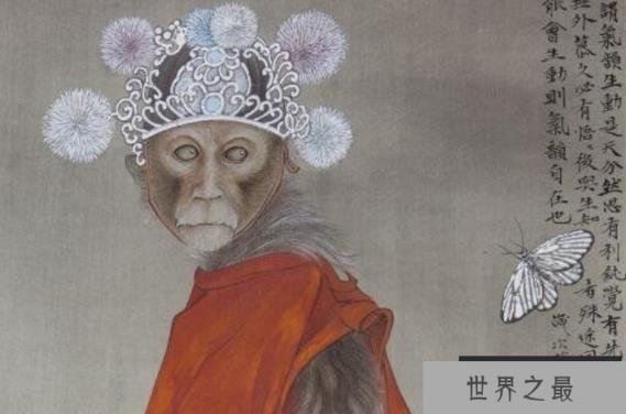 沐猴而冠讽刺谁，韩生讽刺项羽