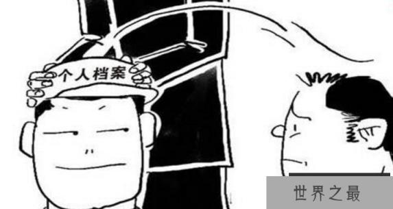 张冠李戴的意思，比喻认错了对象或者是弄错了事实