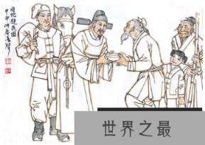 文学家张养浩是哪个朝代的 张养浩简介生平事迹