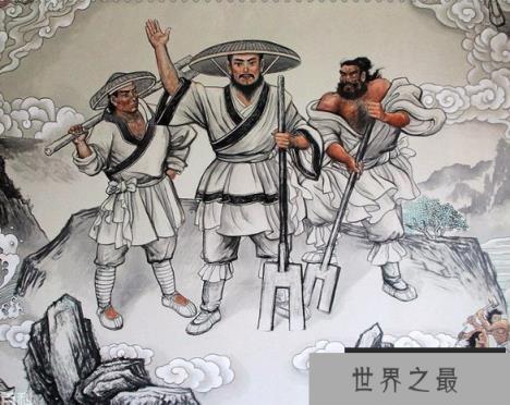 大禹是谁？大禹是个什么样的人