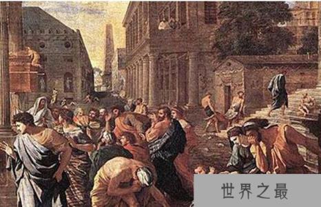 古罗马帝国的覆灭史，超强帝国一夜间变废墟(被入侵)