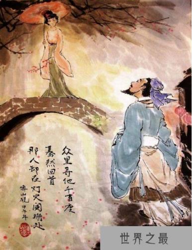 王国维人生三境界,成大事者必经的三种境界 王国维人生三境界,成大事者必经的三种境界