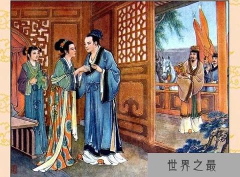 司马相如和卓文君的故事，一曲<<凤求凰>>俘获美人心