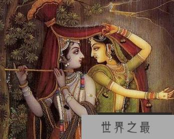 整形术最早出现在哪个国家