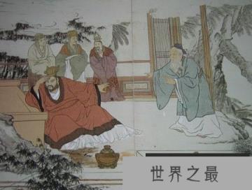 “扁鹊见蔡桓公”历史上真的有吗