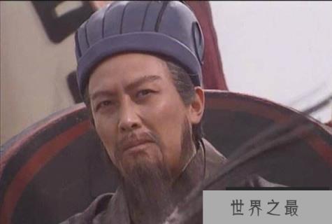 古代“丞相”和“宰相”是一回事吗