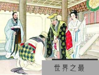 齐桓公和管仲原本是宿敌