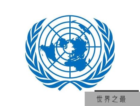 联合国会徽中世界地图的来历