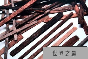 古人是用什么擦屁股的